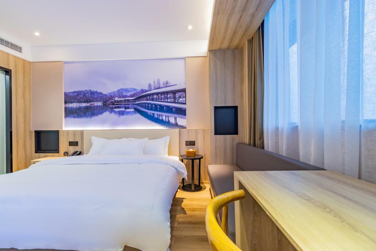 Hanting Youjia Hotel Hangzhou Buitenkant foto